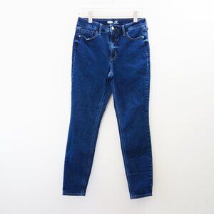 Old Navy Women's High-Rise Rockstar Super-Skinny Jeans (8) Mid Wash NWOT!